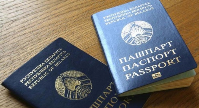 Ужо можна пазбаўляць грамадзянства Лукашэнка ўхваліў закон, які дазваляе пазбаўляць грамадзянства апанентаў рэжыму