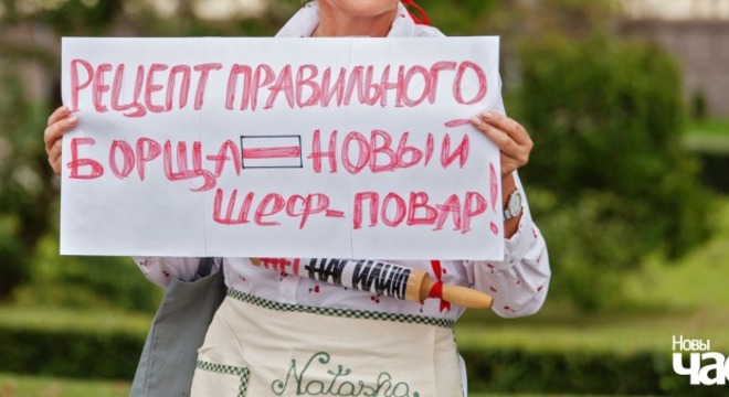 Пётр Рудкоўскі: Качанава можа стаць пераемніцай Лукашэнкі Гандаль суверэнітэтам упісаны ў формулу палітычнага выжывання Лукашэнкі