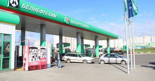 Кошты на аўтамабільнае паліва пакуль не павялічваюцца