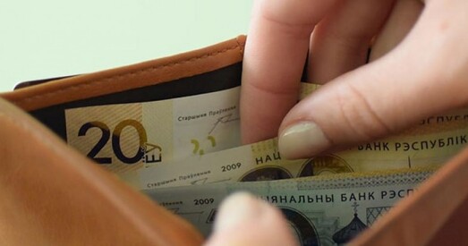 За штучны рост зарплат Беларусь заплаціць высокую цану
