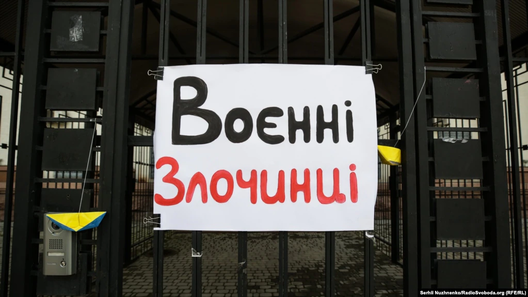 Плакат на ўваходзе ў расійскае пасольства, размешчаны актывістамі. Фота «Радыё Св*бода» Плакат на ўваходзе ў расійскае пасольства, размешчаны актывістамі. Фота «Радыё Св*бода»