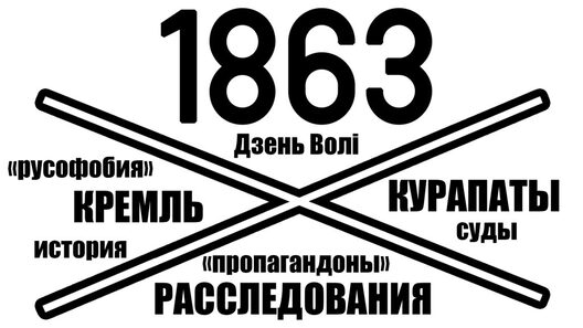 zastavka_na_kraud_1024x576.jpg zastavka_na_kraud_1024x576.jpg