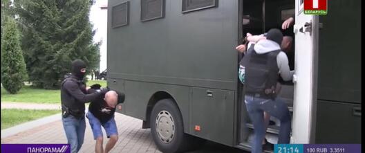 zatrymanne.jpg zatrymanne.jpg