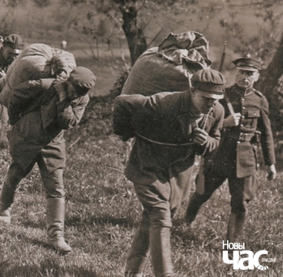 Затрыманыя кантрабандысты Затрыманыя кантрабандысты