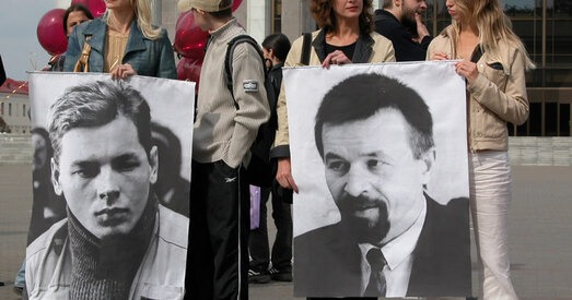 Сваякі Красоўскага і Завадскага падалі хадайніцтва аб аднаўленні папярэдняга следства