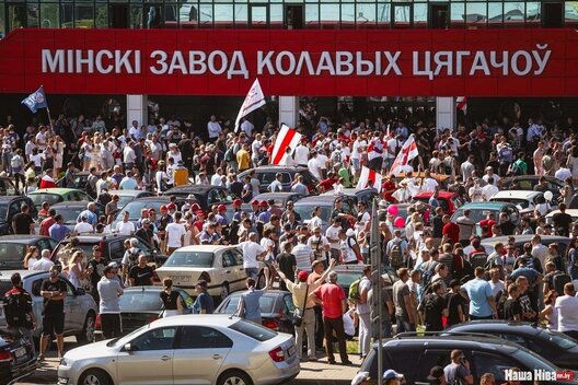 zavod4_210817_y357g.jpg zavod4_210817_y357g.jpg