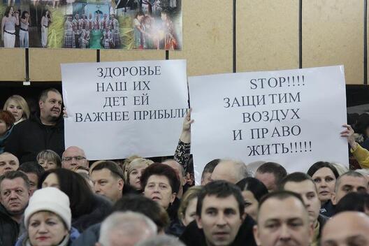 zavod_14.jpg zavod_14.jpg