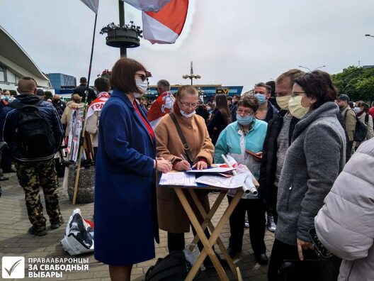 zbor_podpisau_vybary_20204.jpg zbor_podpisau_vybary_20204.jpg