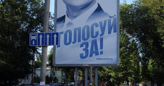 Як «зяленскаманія» змяніла Украіну