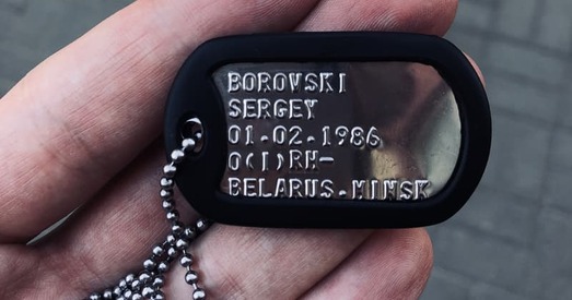 Беларускае войска хоча набыць 20 тысяч жэтонаў, якія выкарыстоўваюць для апазнання забітых