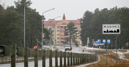 «З двума дзецьмі жывем на 161 рубель»