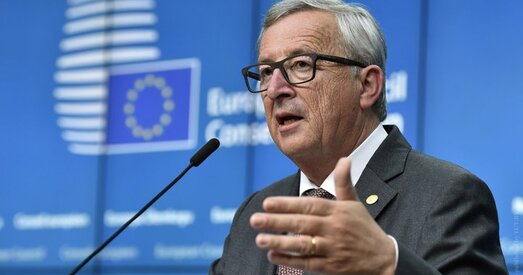 Еўра прапануюць увесці на ўсёй тэрыторыі ЕС