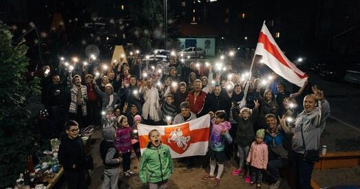 Папілі гарбаты — парушылі закон. Атрымалі штраф ці суткі