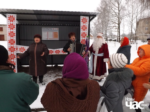 Адкрыццё прыпынкаў Адкрыццё прыпынкаў 