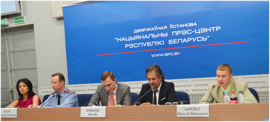 Злева направа Іскуі Абалян Аляксандр Татура Жан Іў Бушардзі Мікалай Барэйка Злева направа Іскуі Абалян Аляксандр Татура Жан Іў Бушардзі Мікалай Барэйка