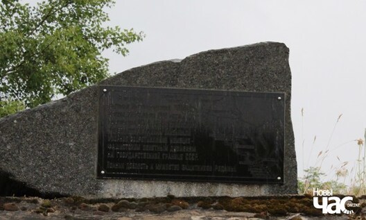 Знак у памяць герояў Брэсцкага УРА Знак у памяць герояў Брэсцкага УРА
