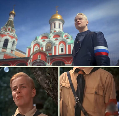 Знізу: хлопчык-нацыст з кінафільма «Кабарэ», зверху: SHAMAN Знізу: хлопчык-нацыст з кінафільма «Кабарэ», зверху: SHAMAN