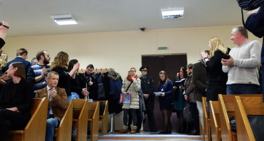 6/8 zolatava_sud_dzijana_seradzjuk__8__logo.jpg