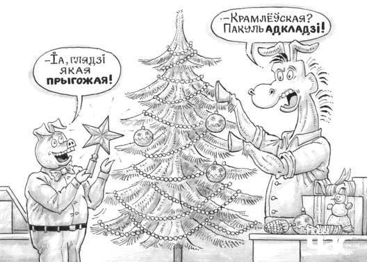 zorka_1_logo.gif zorka_1_logo.gif