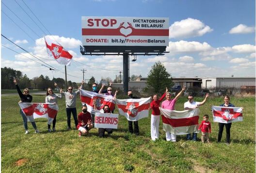 Далас, штат Тэхас, 21 сакавіка 2021) Далас, штат Тэхас, 21 сакавіка 2021)