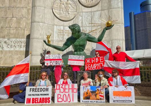 Дэтройт, штат Мічыган, 21 сакавіка Дэтройт, штат Мічыган, 21 сакавіка