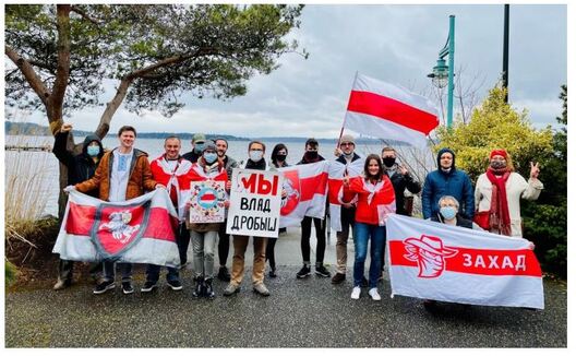 Сіэтл, штат Вашынгтон, 21 сакавіка 2021 Сіэтл, штат Вашынгтон, 21 сакавіка 2021