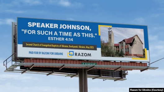 Рабіліся спробы дастукацца да спікера Джонсана, нават з цытатамі з Бібліі на білбордзе перад царквой у яго родным горадзе ў Луізіяне. Рабіліся спробы дастукацца да спікера Джонсана, нават з цытатамі з Бібліі на білбордзе перад царквой у яго родным горадзе ў Луізіяне.