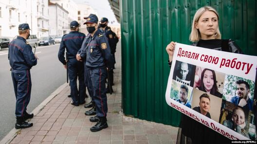 Акцыя ў падтрымку журналістаў 3 верасня. Фота Радыё Свабода Акцыя ў падтрымку журналістаў 3 верасня. Фота Радыё Свабода