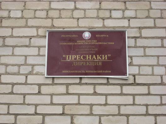 zvalnenne_005_1.jpg zvalnenne_005_1.jpg