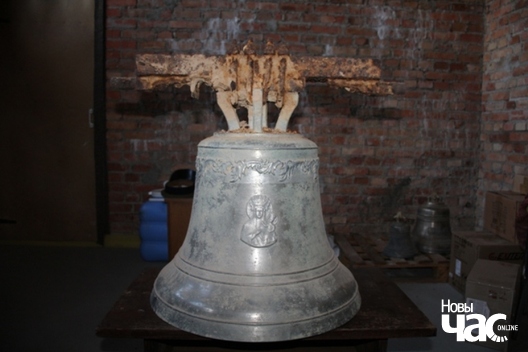 Звон з Дубравы Звон з Дубравы