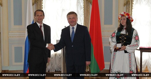 Раскідваемся дзяржаўнымі ўзнагародамі