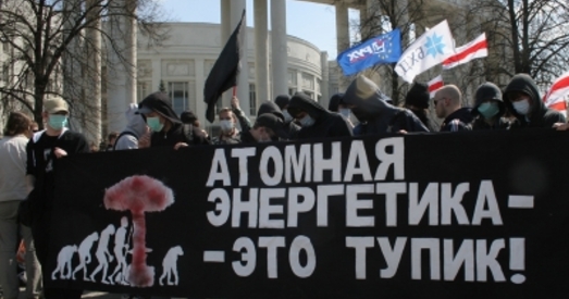 Атам мірным не бывае