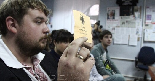 "Малады фронт" абраў трох з чатырох сустаршыняў арганізацыі