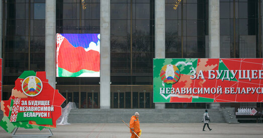 Аляксей Дзермант назваў «Пагоню» і бел-чырвона-белы сцяг сімваламі лузераў