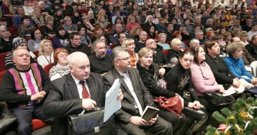 Прадпрымальнікі збіраюцца на чарговы форум