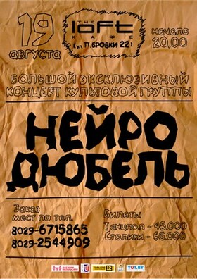 08048a9c5630ccb67789a198f35d30ec.jpg 08048a9c5630ccb67789a198f35d30ec.jpg