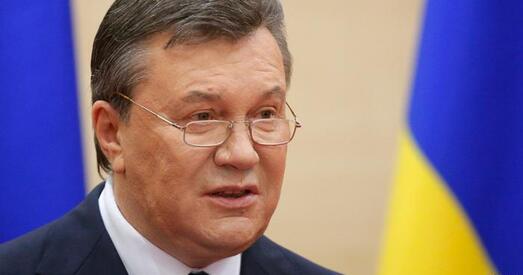 Януковіча пазбавілі звання прэзідэнта Украіны