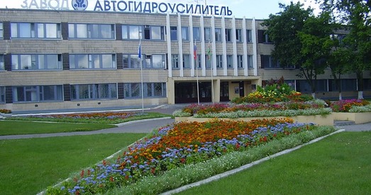 У Барысаве на заводзе хочуць скараціць 700 чалавек