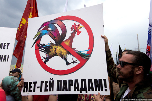 0_667fb_3c0f90ca_orig.jpg 0_667fb_3c0f90ca_orig.jpg