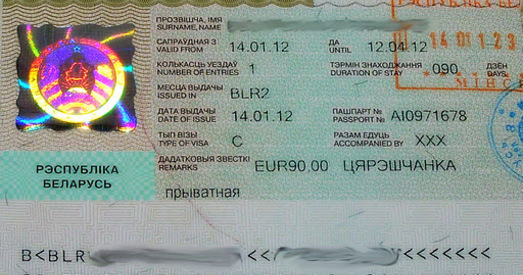 Галоўная праблема ўязнога турызму ў Беларусі — візавы рэжым, лічаць эксперты
