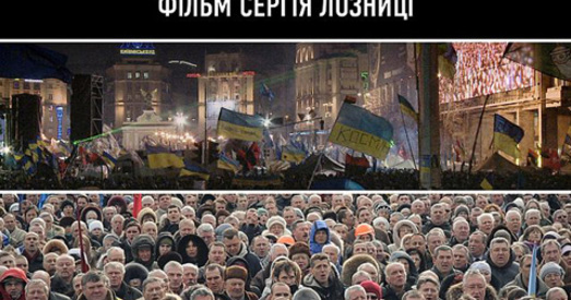 Фільм Сяргея Лазніцы «Майдан» афіцыйна выкладзены ў сеціва