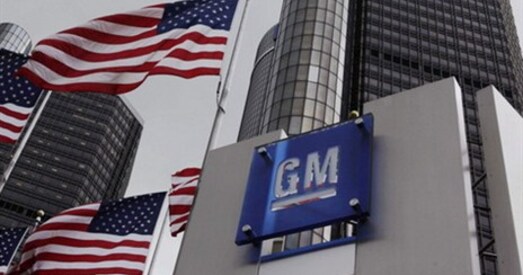 Беларусь і General Motors дамовіліся вырабляць легкавыя аўто