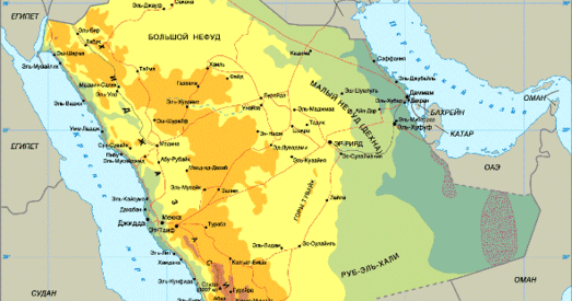 Саудаўская Аравія адкрыта абвінаваціла Маскву ў сірыйскай вайне