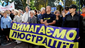 1024373646ria600.jpg 1024373646ria600.jpg