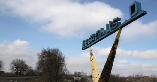 Пасля адступлення. Гуманітарная катастрофа ў Дэбальцава