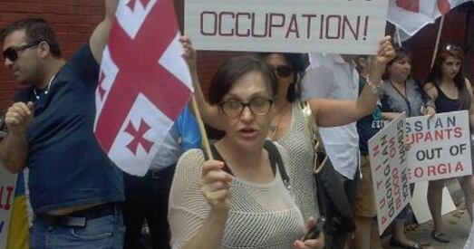 У Нью-Ёрку адбылася акцыя грузінскай дыяспары (фота)