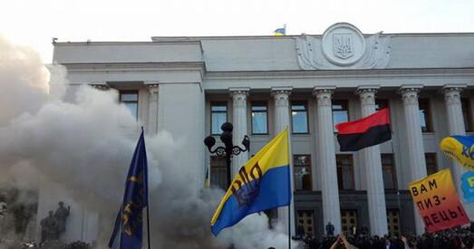 Вярхоўная Рада Украіны прыняла закон аб люстрацыі