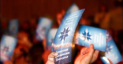 Мінюст прыпыняе рэгістрацыю МХД на месяц
