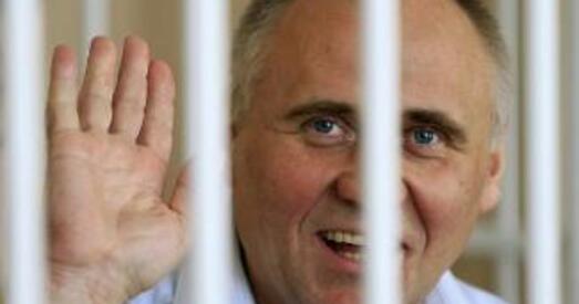 Жонка кажа, што Мікалая Статкевіча знарок ізалююць