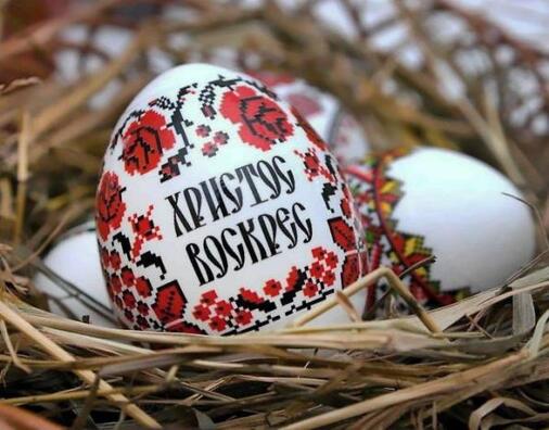 111795318_large_2642543_hristos_voskres.jpg 111795318_large_2642543_hristos_voskres.jpg
